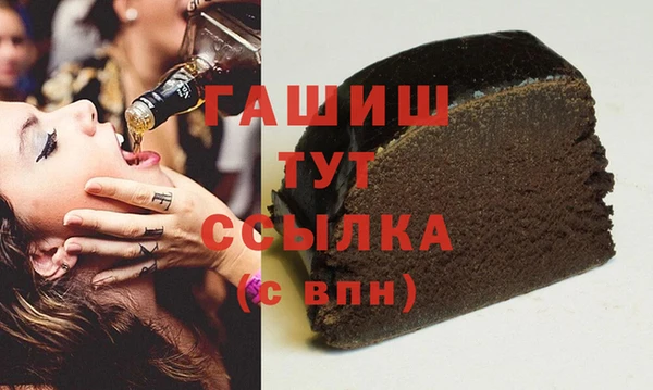 винт Бронницы